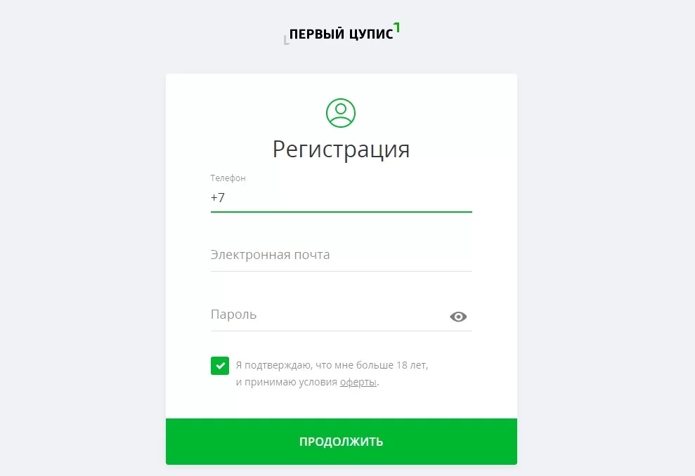 ЦУПИС в париматч