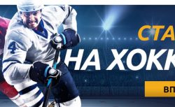 Париматч порадовала своих игроков очередной акцией с...