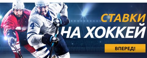 Париматч порадовала своих игроков очередной акцией с...