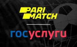 Идентификация в БК Parimatch для пользователей в...