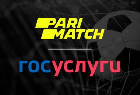 Идентификация в БК Parimatch для пользователей в...