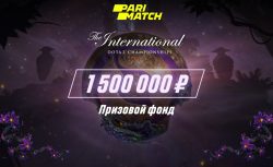 БК Parimatch устраивает розыгрыш в размере 1 500 000...