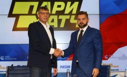 БК Пари Матч стала новым спонсором всероссийской...