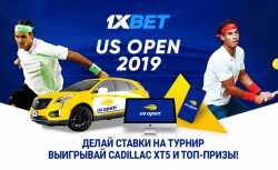Сделай ставку на US Open 2019 и поборись за ценные...