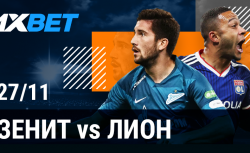 В БК 1xbet вновь действует акция «Ставка без риска»
