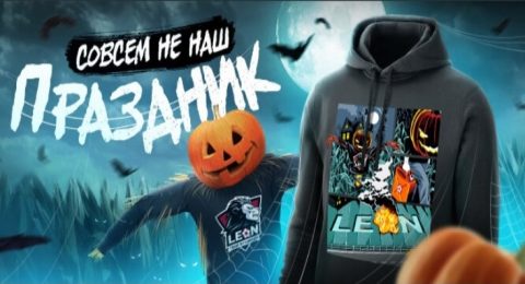 Новая акция от БК Леон