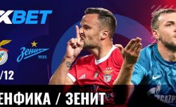 Клиенты БК 1xbet могут поставить без риска на матч...