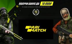 Новая акция на киберспорт от БК Parimatch
