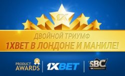Триумф БК 1xbet в Лондоне и Маниле