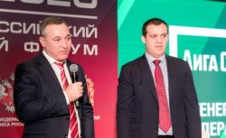БК Лига Ставок заключила партнёрское соглашение с...