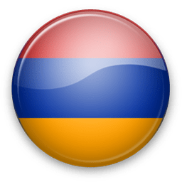 Армения