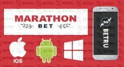 Скачать Марафонбет