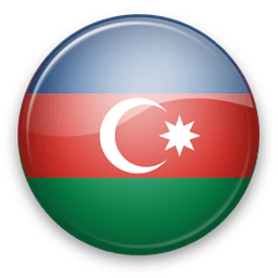 Азербайджан