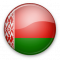 Беларусь