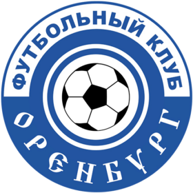 Оренбург