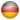 Германия