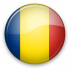 Румыния