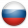 Россия