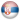 Сербия