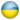 Украина