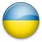 Украина