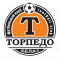 Торпедо-БелАЗ