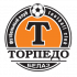 Торпедо-БелАЗ