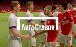 Сегодня стартует Киберлига РПЛ от Лиги Ставок