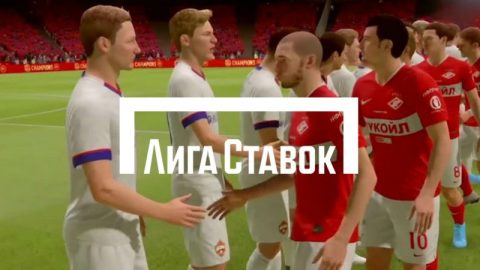 Сегодня стартует Киберлига РПЛ от Лиги Ставок