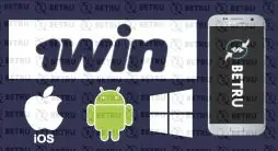 Скачать 1WIN