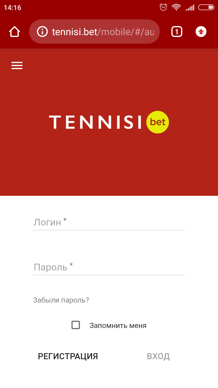 Вход в личный кабинет с мобильной версии официального сайта Тенниси