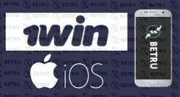 Скачать 1WIN на Айфон