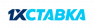 1xstavka логотип