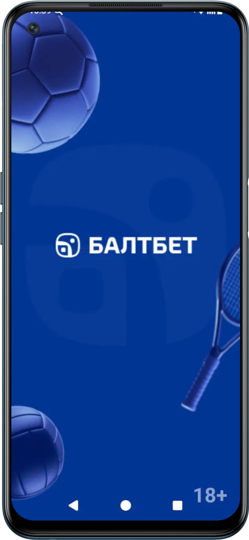 Первый вход в приложение Балтбет