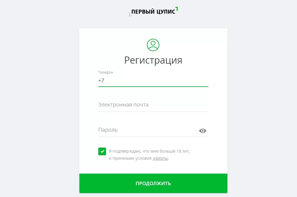 ЦУПИС в париматч