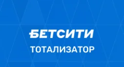 Бетсити Суперэкспресс