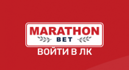 марафон личный кабинет
