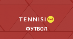 Tennisi футбол