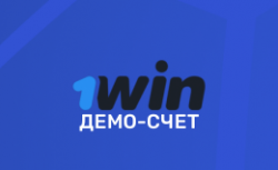 1WIN демо счет