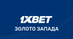 1xbet золото запада