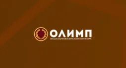 олимп иконка