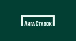 Лига Ставок лого