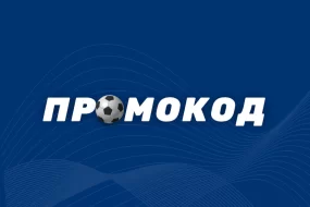 Промокод в 1xBet