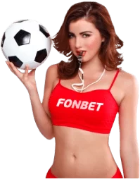 Девушка Fonbet