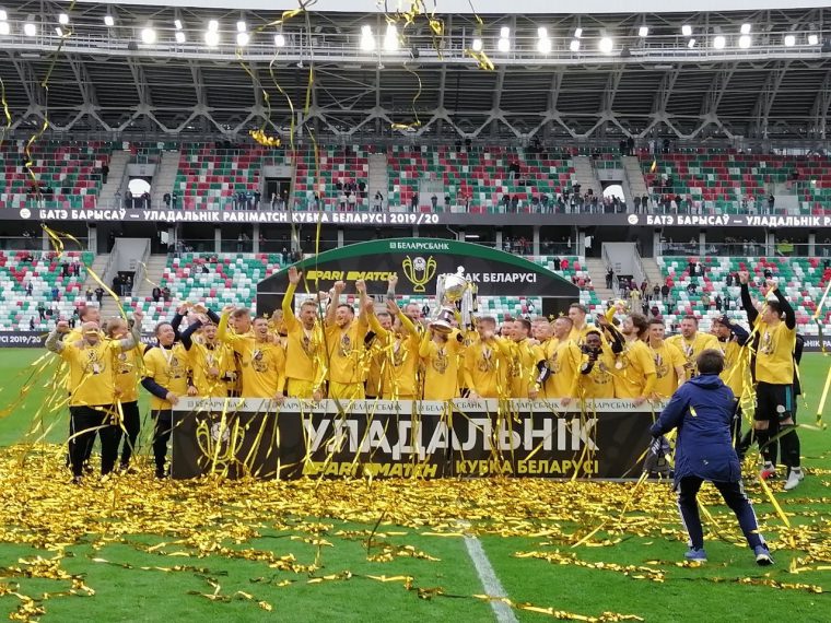 БАТЭ выиграл кубок Белоруссии и установил национальный рекорд