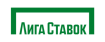 лига-ставок лого