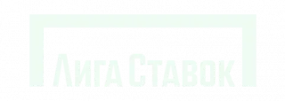 светлое лого лига ставок