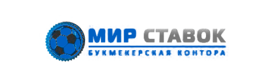мир ставок лого