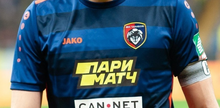 Футбольные клубы «Тамбов» и «Нижний Новгород» могут объединиться