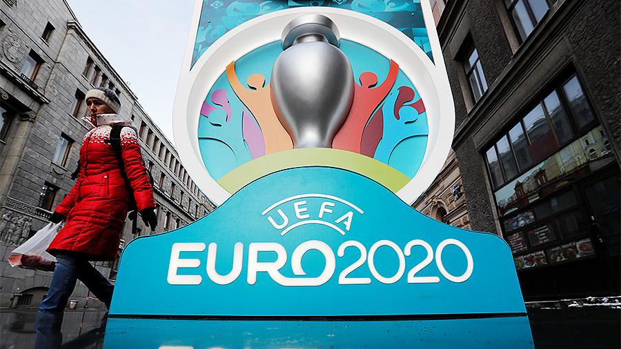 Euro 2020. Euro 2020 St.Petersburg. Символ Европы 2020 картинки. Пока 2020.